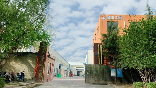 規模大能力強