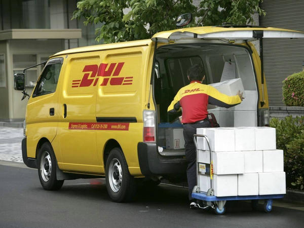 北京DHL國際快遞